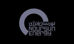 noursun